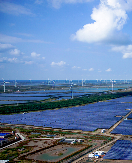 Clean Energy