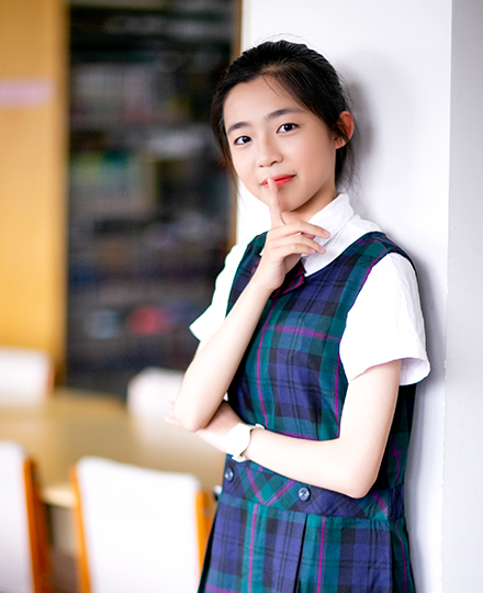 School Uniform