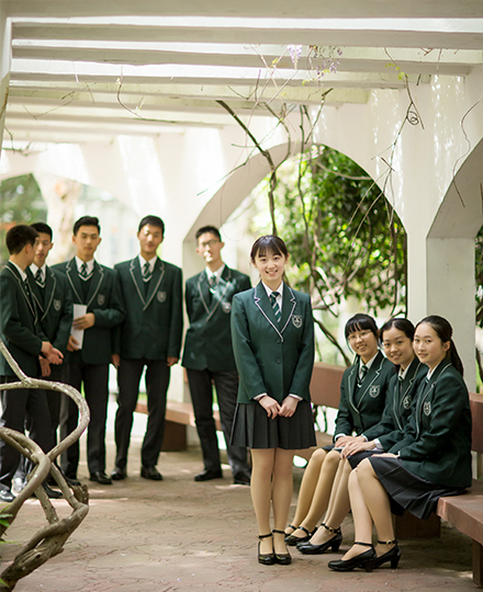 School Uniform