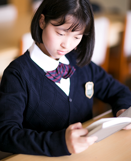 School Uniform