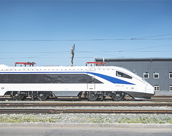 High-speed Rail Parts- SUMEC
