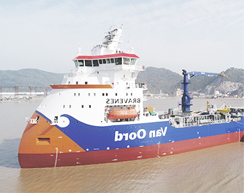 Shipbuilding & Shipping- SUMEC