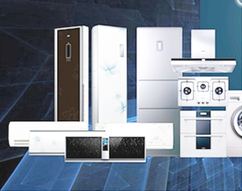 New Growth Engines- SUMEC